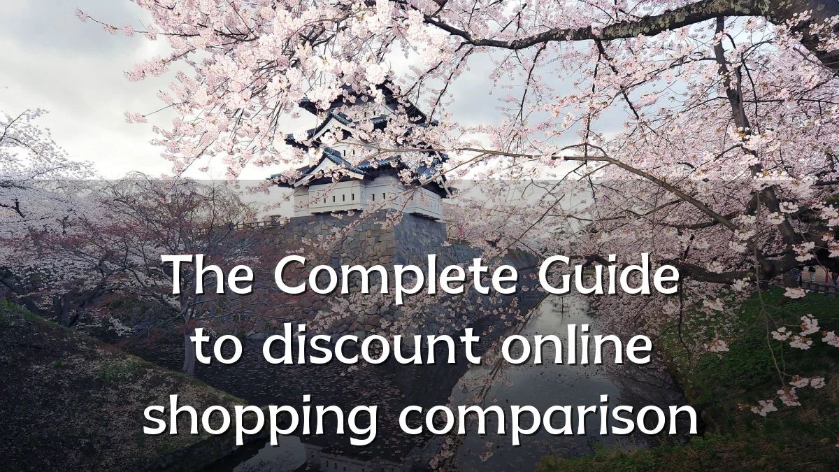 The Complete Guide to discount online shopping comparison