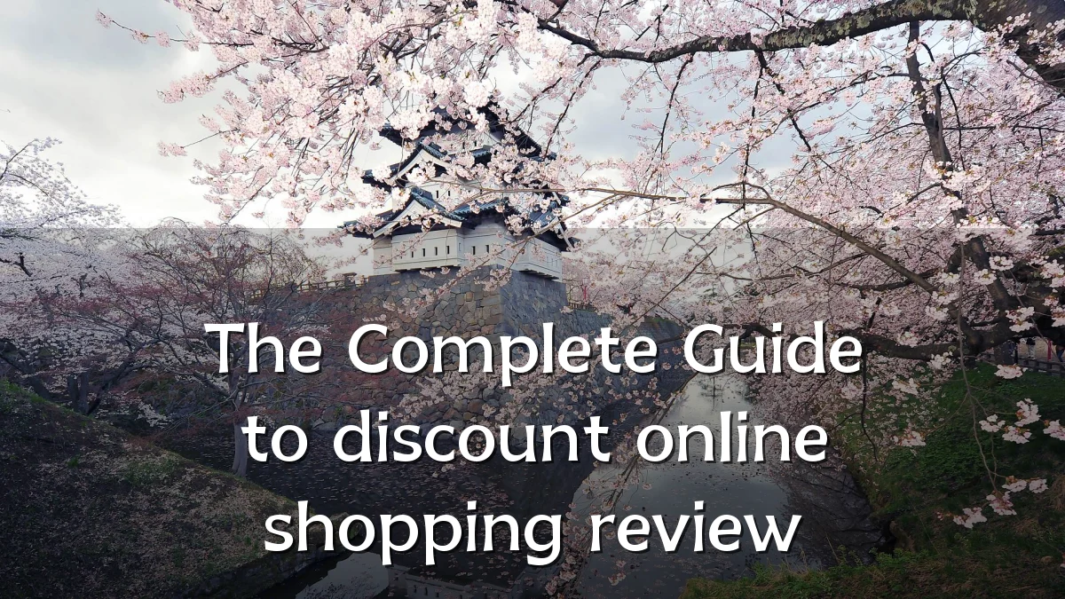 The Complete Guide to discount online shopping review